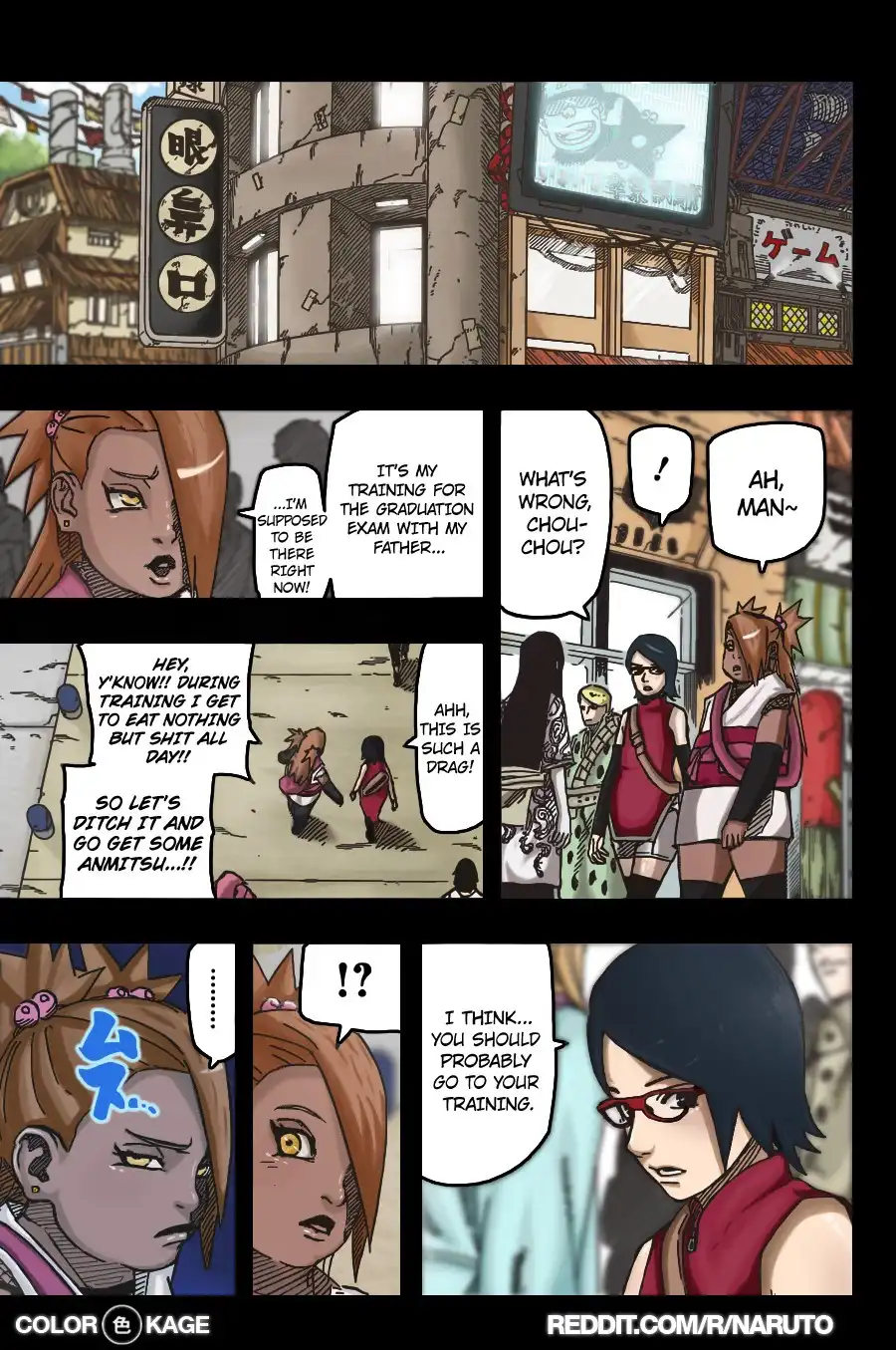 Naruto Gaiden : The Seventh Hokage Chapter 1.5 5